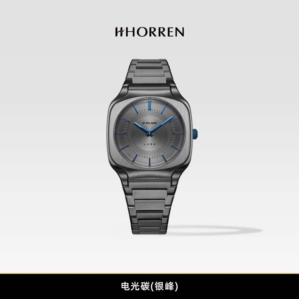 [D1 Milano Square Bracelet 37MM&Horion совместная версия из нержавеющей стали кварцевые часы]