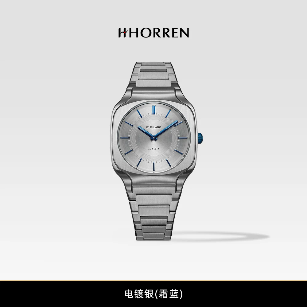 [D1 Milano Square Bracelet 37MM&Horion совместная версия из нержавеющей стали кварцевые часы]