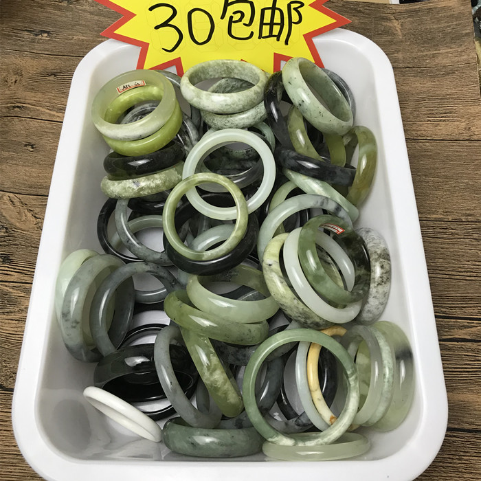Live natural Xiuyu bracelet leakage caliber full old jade river mill jade ice material 180 Xiuyu flower jade has defects