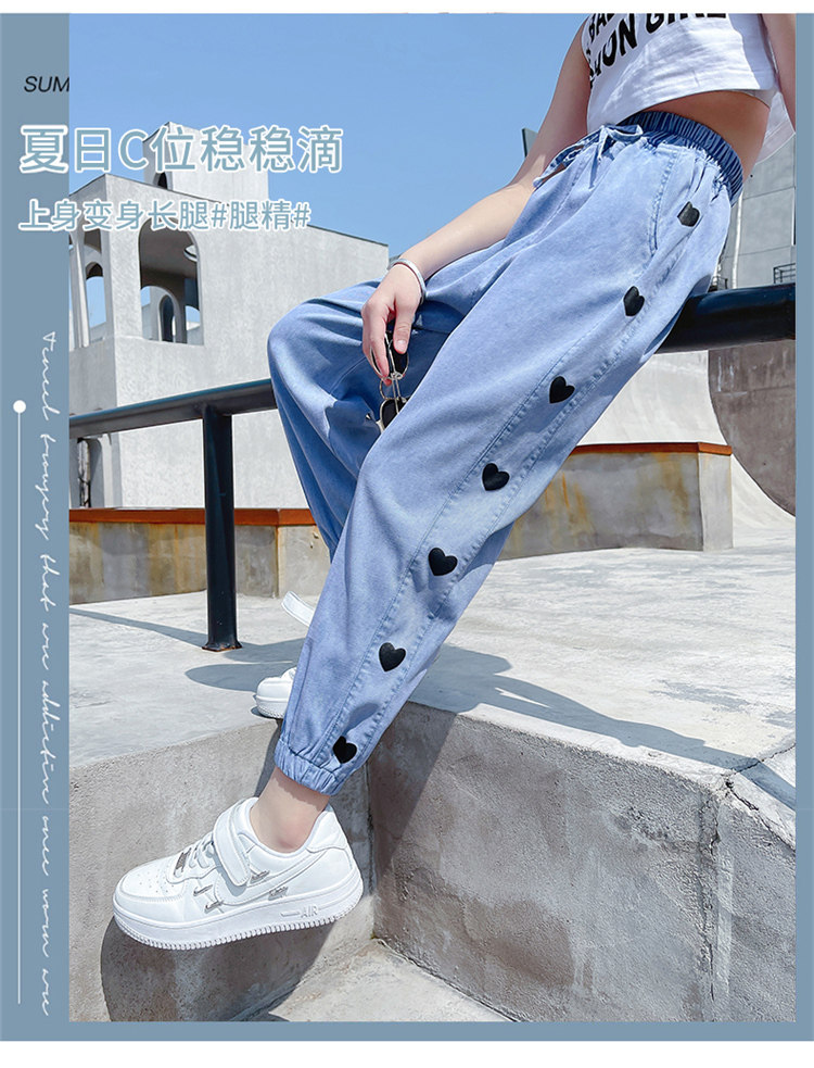 Детские джинсы, штаны, тонкое средство от комаров, шелковая летняя одежда, в западном стиле, подходят для подростков OTHER / Other 