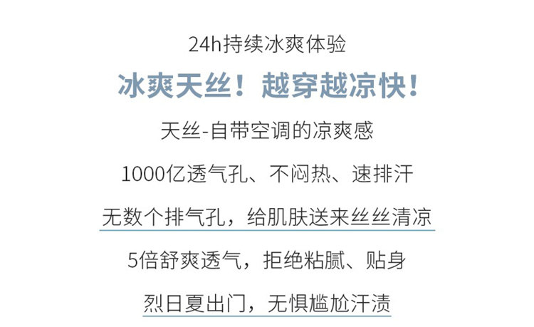 Детские джинсы, штаны, тонкое средство от комаров, шелковая летняя одежда, в западном стиле, подходят для подростков OTHER / Other 