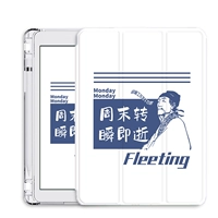 Прозрачная канавка для скраба [короткие выходные]