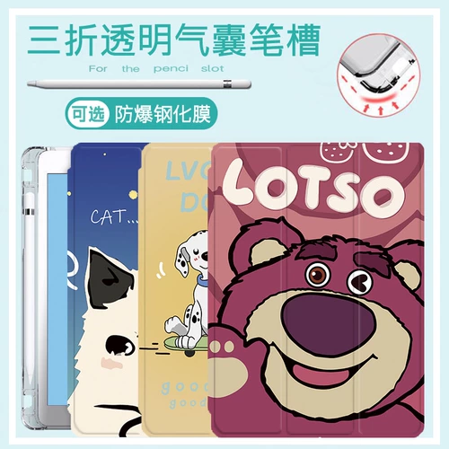 Apple, прозрачный маленький защитный чехол, iPhone2018, коллекция 2021, защита при падении, 2020, 2019, тренд 2017