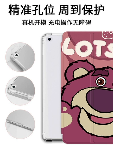 Apple, прозрачный маленький защитный чехол, iPhone2018, коллекция 2021, защита при падении, 2020, 2019, тренд 2017