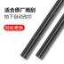 Dành riêng cho Renault Kolejiao Lei Ao Megana Wind Wind Long Latitude Latitude Wiper Blade - Gạt nước kiếng