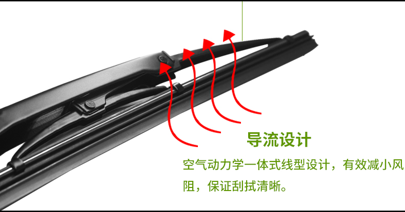 Jiabao V52 / T51 hàng đơn hàng đôi xe tải T57 xe tải V70 đặc biệt gạt nước xương luoi gat mua oto