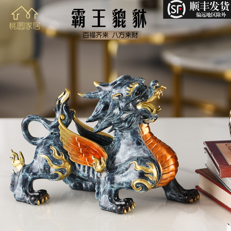 Pure copper extra large feng shui hoist wiring piece of household Xuan shuttle office copper decoration