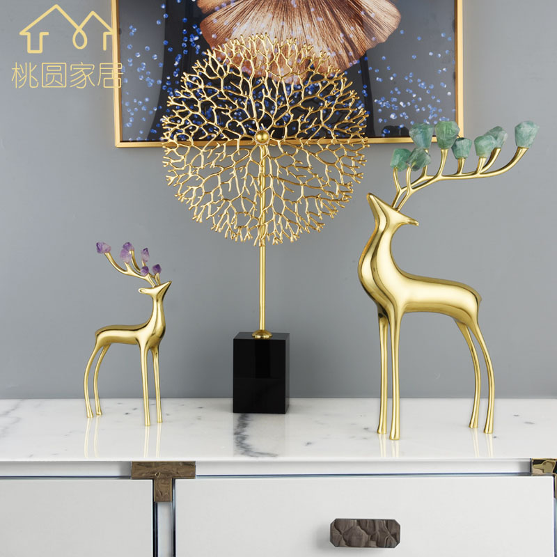 Pure copper deer lucky ornaments European living room porch TV cabinet wine cabinet home decorations housewarming new home gifts