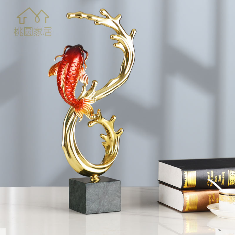 Brass Carp Ornament Fish Leaping Longmen Living Room Entrance Ornament Ornament Office Housewarming New Home Gift