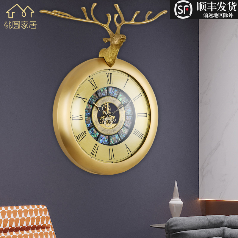 Brass Elk Deer Villa Hanging Bell Light Extravagant Modern Minimalist Living-room Watch home Xuanguan Wall-hung Personality Art Clock