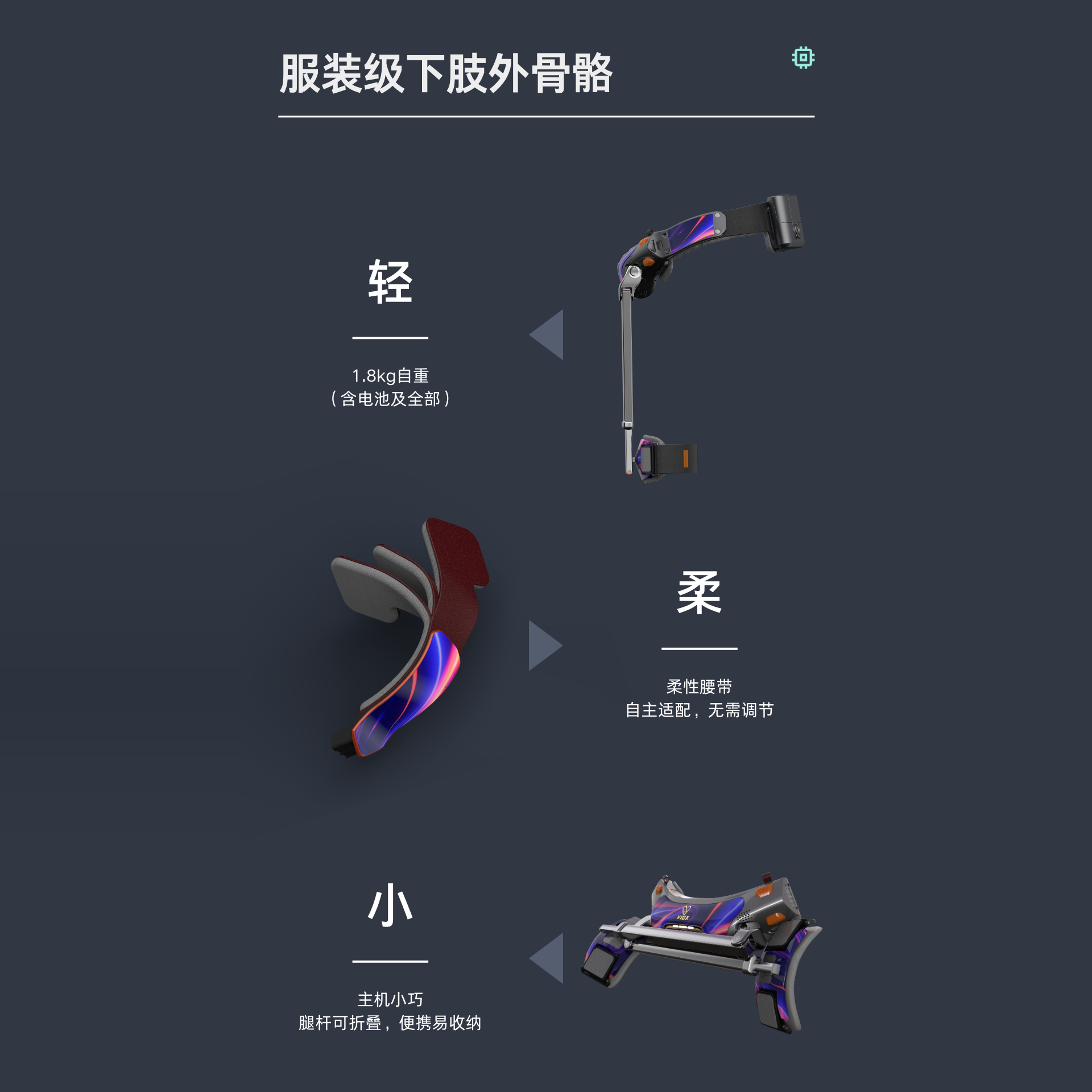 人文科学 A10_深圳市紫鹏科技有限公司