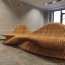  Shopping mall wooden leisure chair Public space creative art slice shaped chair personality backrest leisure chair