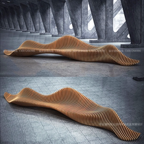  Art leisure chair Hotel lobby Lobby slice lounge chair Airport waiting room Shopping mall public solid wood stool