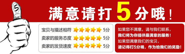 Prolongateur USB - Ref 440226 Image 40