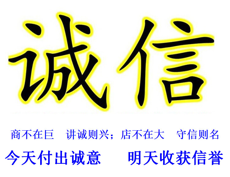 Câble extension USB - Ref 435597 Image 10