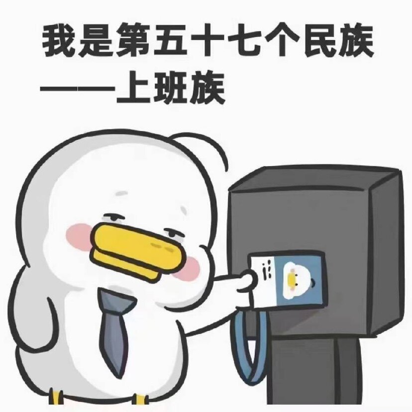 择品优锁具五金优选店