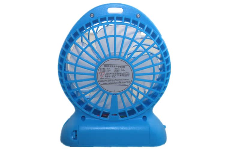 Ventilateur USB - Ref 406931 Image 18