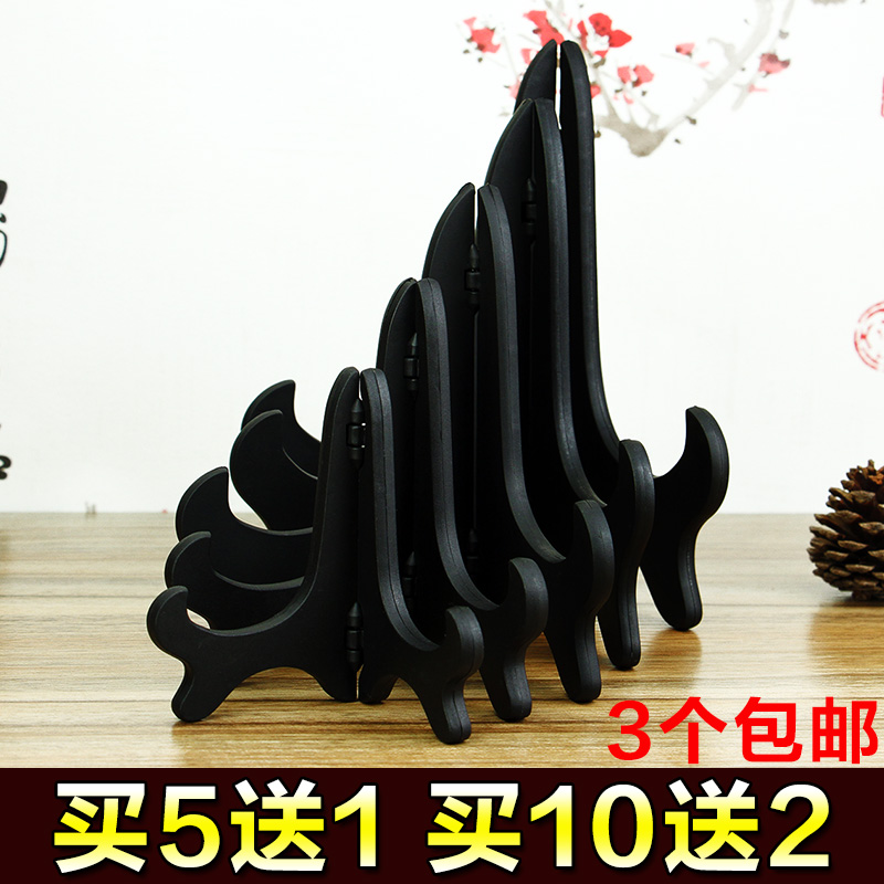 Tea cake rack Pu'er Tea rack Tea frame Tea frame for the display household tea cup bracket