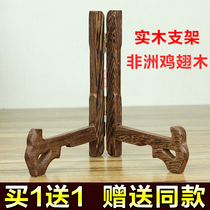 Solid wood Chicken Wings Wood Decorative Plate Handicraft Bell Pendulum Pieces Stone Painting Green buckle Show Puer Tea Pie Bay