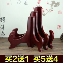 Solid Wood Plate Bracket Bay Antique Decorated Round Porcelain Disc Rack Pendulum piece Handicraft Bell Photo Tea Cake display Show