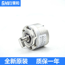RF538192 01300B7 of Henryk Encoder in Tianjin Otis (DAA633K7)