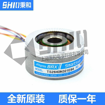 TS2640N321E64 new imported Rotary transformer