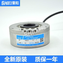 TAMAGAWA Takamawa Encoder TS5208N143 (OIH100-1024C-L3-5V) Thyssen