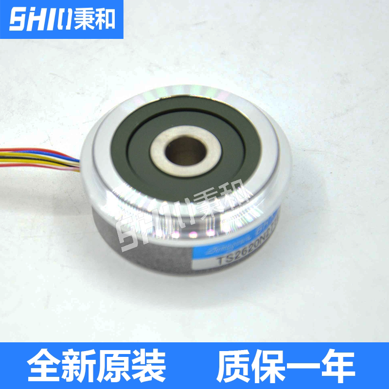 New original dress for the TS2620N271E14 multi-Mogawa rotary encoder