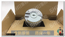 Heidhan positive COSPIN encoder ERN1387 385488-59 385488-52 385488-02