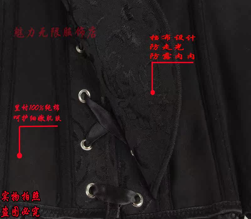 Corset - Ref 671249 Image 25