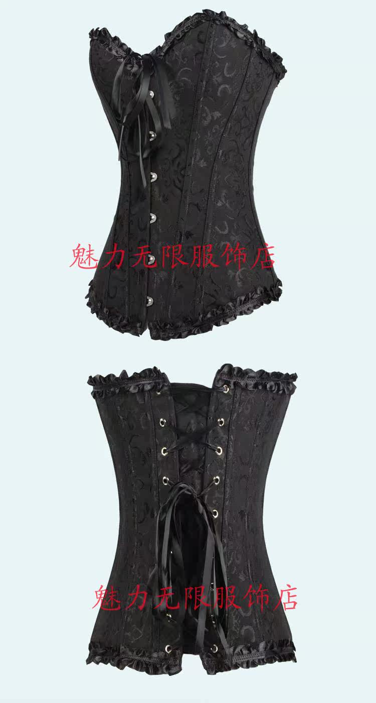 Corset - Ref 671249 Image 12