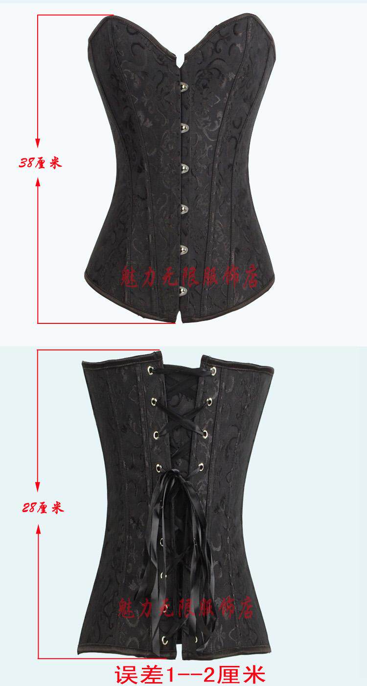 Corset - Ref 671249 Image 8