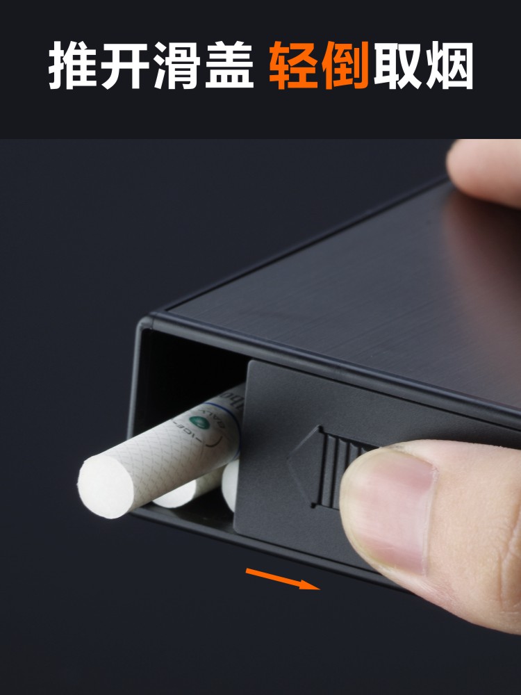 Hộp thuốc lá dành cho nam Smoky Sạc nhẹ hơn Sáng tạo 20 Gói xách tay Hộp thuốc lá nam chống gió Gói mềm - Bật lửa hộp quẹt