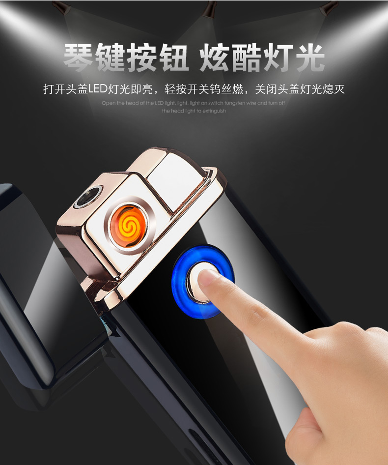 USB sạc gió nhẹ hơn bơm hơi thẳng vào sử dụng kép sáng tạo cá tính chống gió lưới màu đỏ tùy chỉnh điện tử gửi bạn trai - Bật lửa quẹt dupont