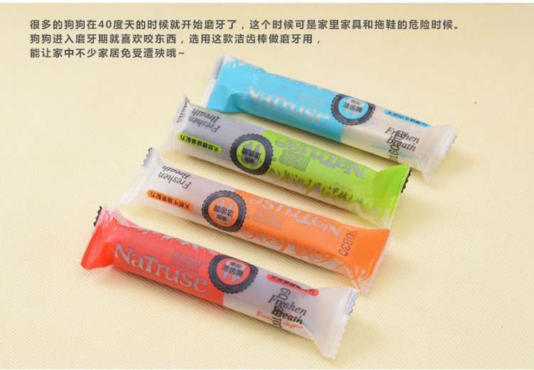 Tricky Dog Đồ Ăn Nhẹ Cranberry Sữa Sạch Răng Mol Stick Gói Duy Nhất 20 gam Teddy Dog Nhai Pet Đồ Ăn Nhẹ thức ăn royal canin