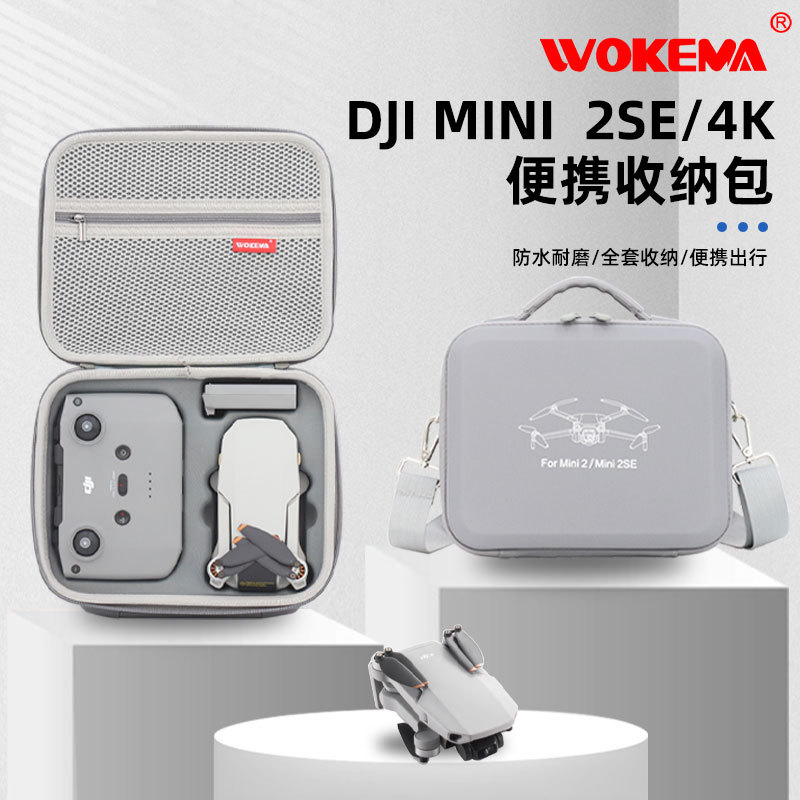 Suitable for Dji Dji Mini 2Se/4K Storage Bag Mini3/4/5Pro Drone Storage Box Accessories Waterproof