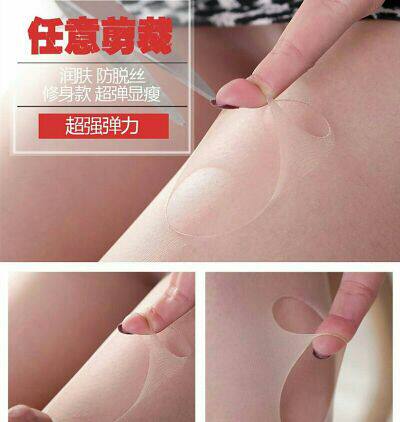 Sous-vêtement minceur - Ref 695051 Image 7