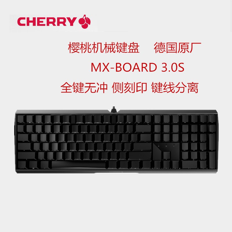 Homefung Cherry Cherry MX3 0S Electric Race Games Office Side Engraving Whole No Punch Metal Mechanical Keyboard New
