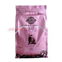 Liwolf Wolf Tribe Cat Food 1 5kg Snow Domain Spirulina General Cat Infant Cat Whole Stage Cat Staple Grain