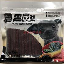 Seaweed Black Sesame Beef Bar Pet Pooch Snacks Kibo Kibo Mebi Bear Puppies Training 500g