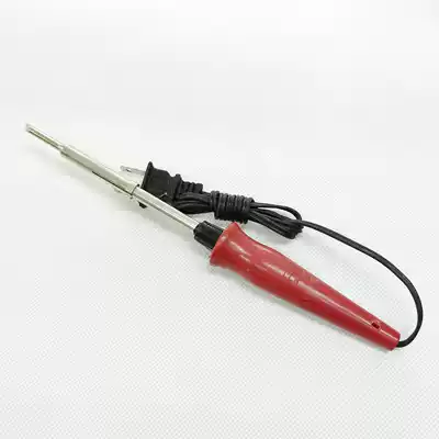 Electric soldering iron internal heat 35-watt horseshoe inclined DIY electronic production teaching welding tool (stock)