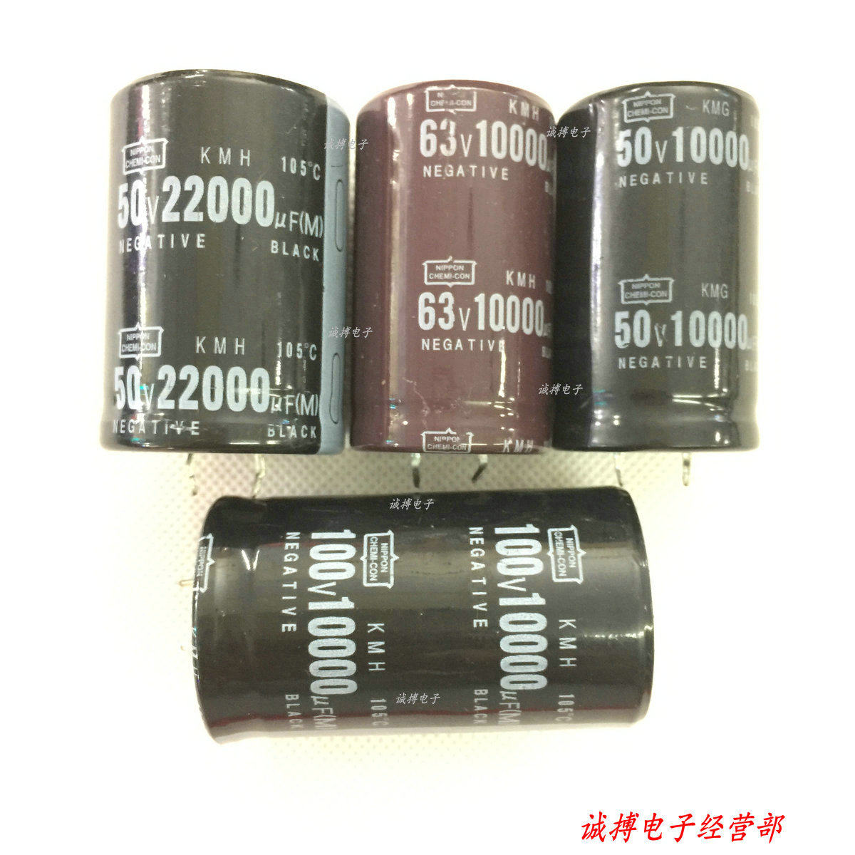 Electrolytic capacitors 22000uF 10000uF 63V power amplifier capacitors
