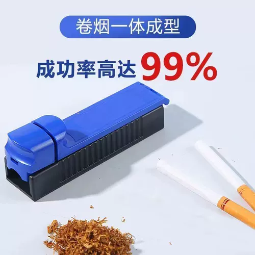 Нагреватель сигарета толкания.