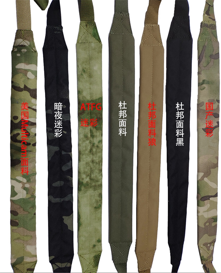 VTAC MK2 Tactical Braces Adjustable Double Point Functional Rope Fast Detached Hanging Rope Cordura DuPont Fabric-Taobao