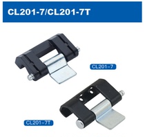Shanghai Haitan hinge CL201-7 CL201-7T electric box cabinet switch cabinet AE box weitou cabinet (custom)