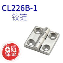 Stainless Steel Hinge CL226B-1 -1A -2 -2 -3 -3 -3A -3A Box Cabinet Door Heavy Hinge Custom