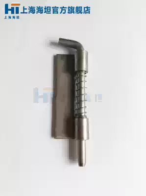Shanghai Haitan hinge stainless steel CL225-1 -2 -1-2 stainless steel fixed welding spring Bolt