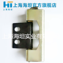 Shanghai Haitan air compressor hinge switch cabinet power distribution cabinet industrial equipment chassis cabinet door hinge