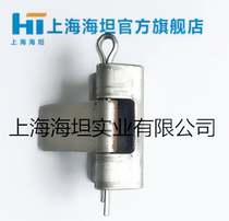 Shanghai Haitan 4cm dark hinge high voltage cabinet switch cabinet distribution box hinge factory direct sales volume from excellent