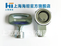 Shanghai Haitan cylinder lock MS845-7 full set of cabinet lock power distribution cabinet lock turn tongue lock (customized)